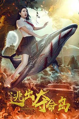 一级淫片60分钟试看